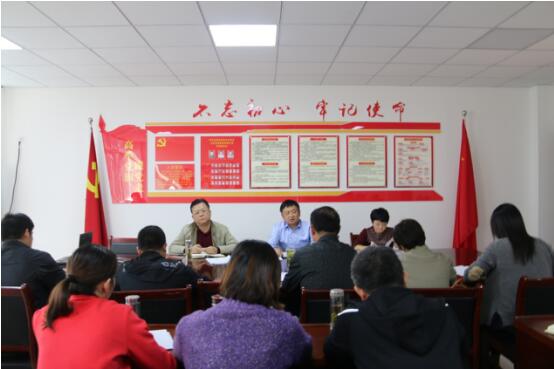 QQ截图20181105085651.jpg