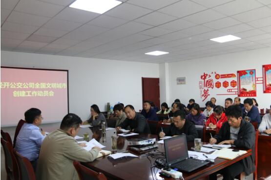 QQ截图20181105085703.jpg