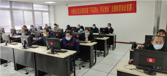 QQ截图20210207110135.png