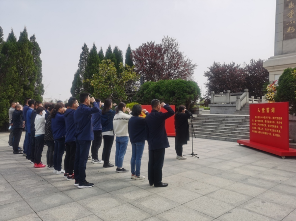 QQ截图20210401102544.png