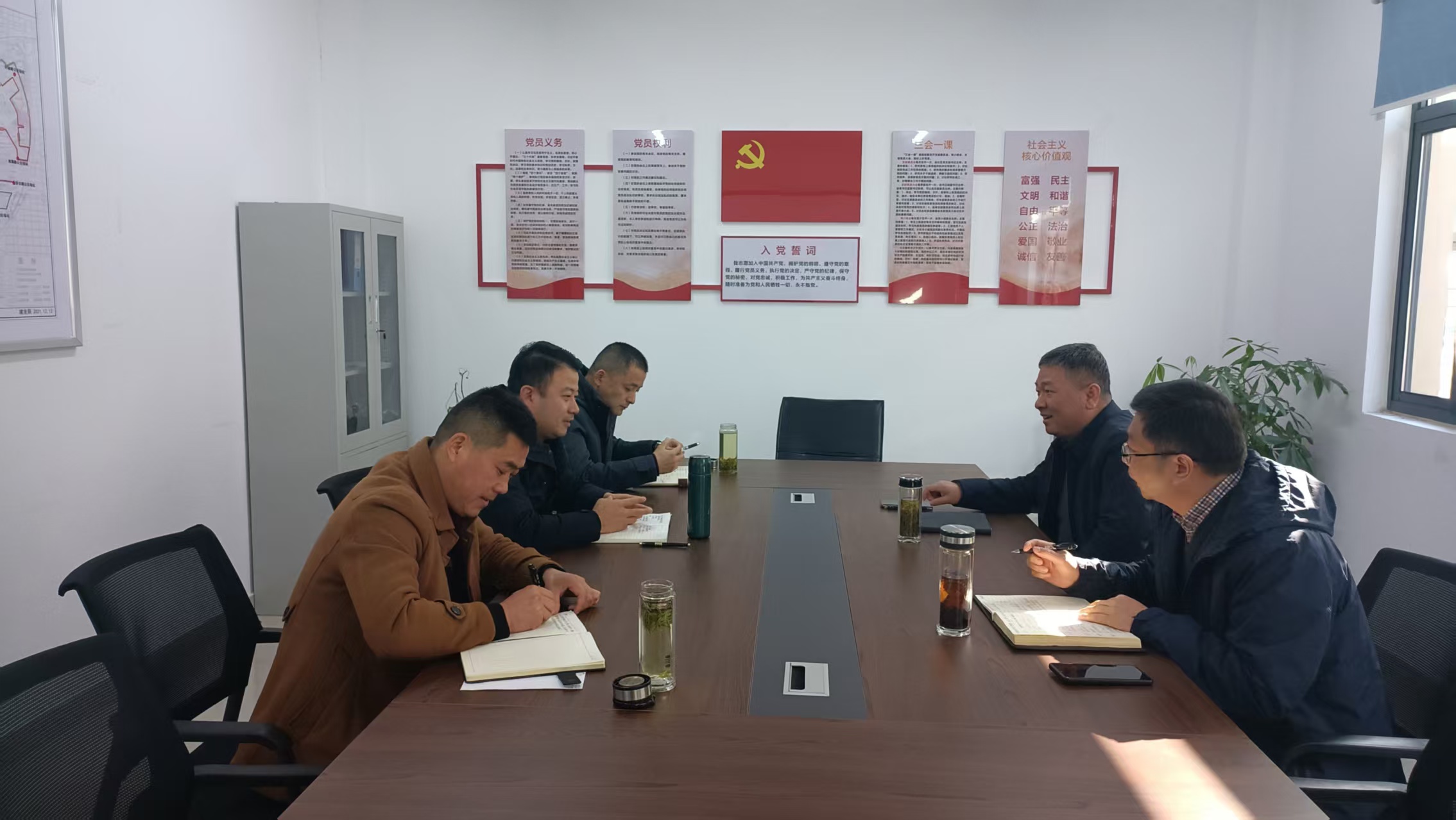 2.21新桥分公司工作会议.jpg