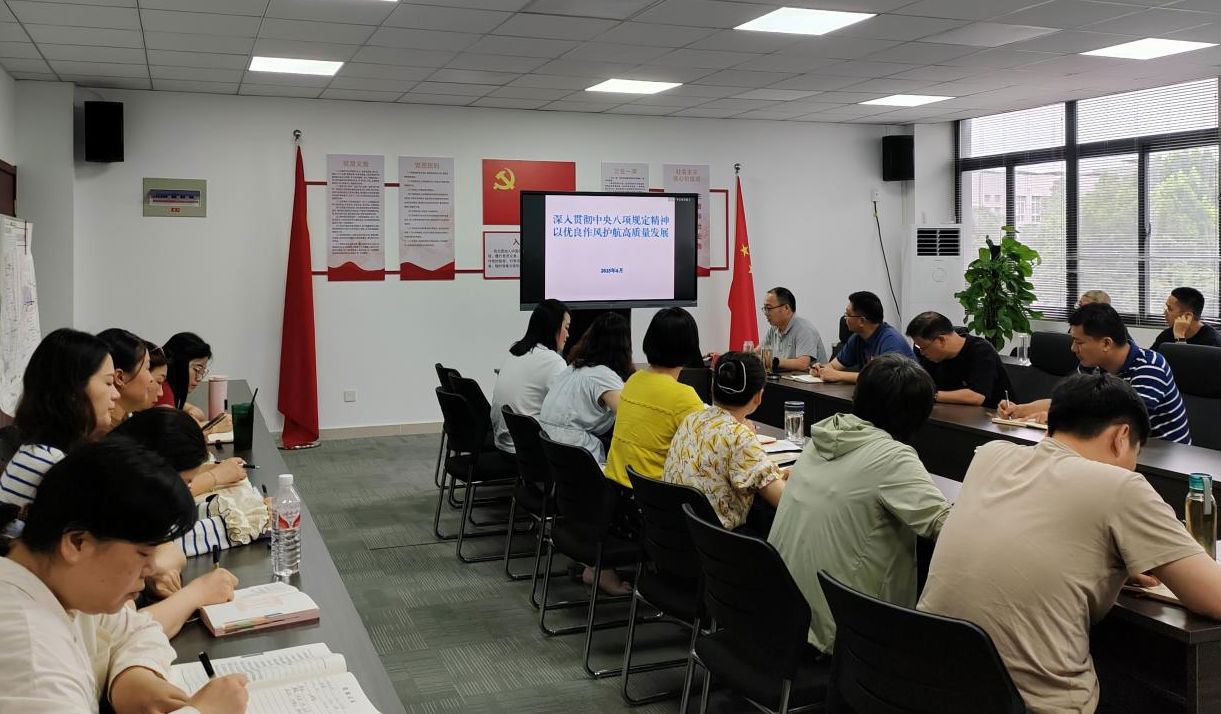 微信图片_20250630173237.png
