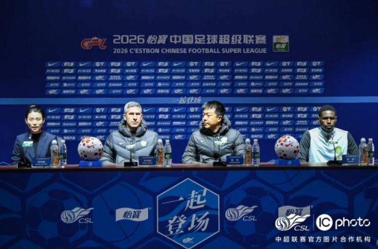 蒙哥马利确认李磊塞尔吉尼奥复出 国安客战辽宁铁人 蒙哥马利确认李磊塞尔吉尼奥复出 国安客战辽宁铁人