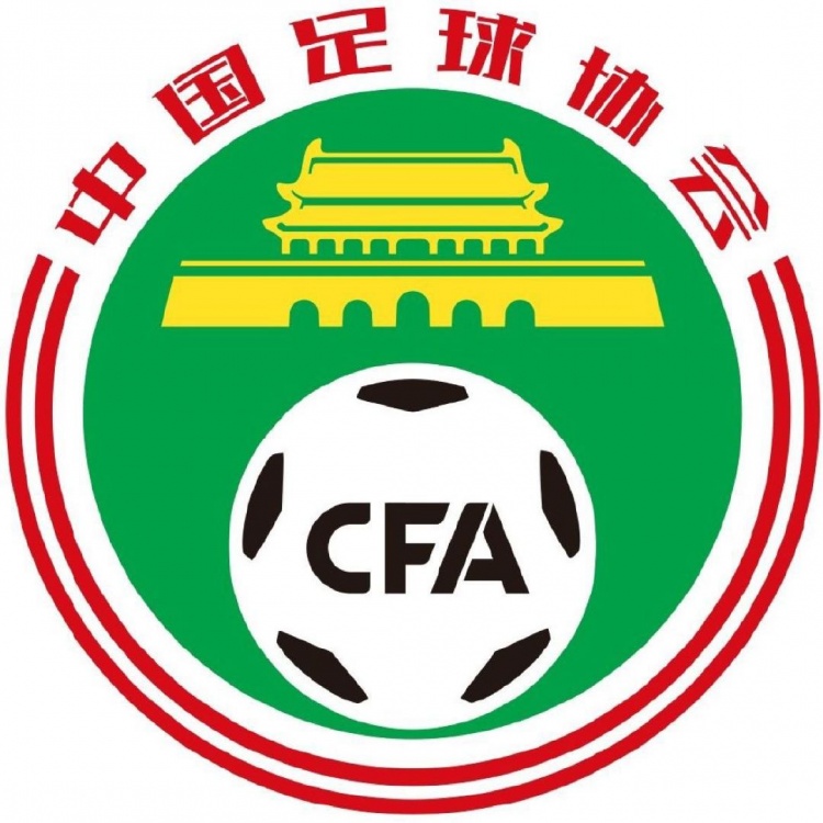 U17亚洲杯或易地 中国足协已备武汉接办预案