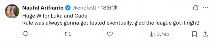 联盟为东契奇坎宁安破例 65场规则再遭质疑 联盟为东契奇坎宁安破例 65场规则再遭质疑