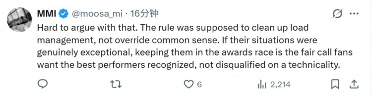 联盟为东契奇坎宁安破例 65场规则再遭质疑 联盟为东契奇坎宁安破例 65场规则再遭质疑