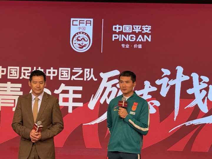 邵佳一杨晨忆留洋:当年有政策能更早出去 最困难是语言文化 邵佳一杨晨忆留洋:当年有政策能更早出去 最困难是语言文化