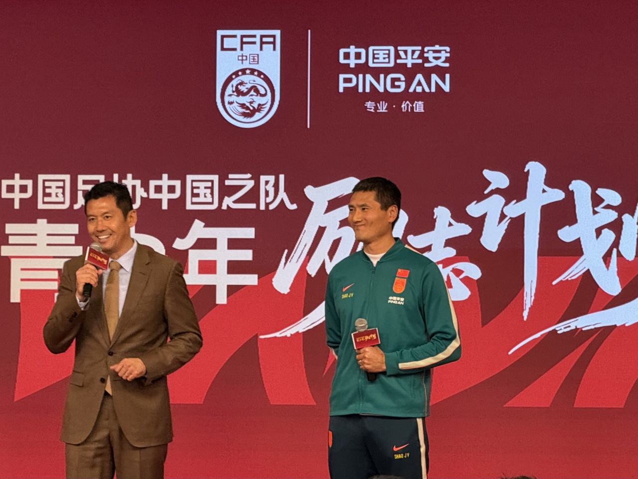 邵佳一杨晨忆留洋:当年有政策能更早出去 最困难是语言文化 邵佳一杨晨忆留洋:当年有政策能更早出去 最困难是语言文化
