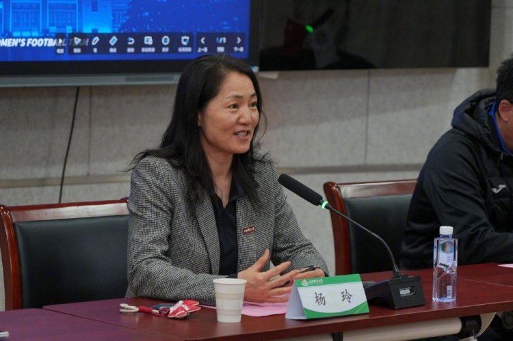 申花上体女足2026赛季出征:第八年合作,六名新援亮相 申花上体女足2026赛季出征:第八年合作,六名新援亮相