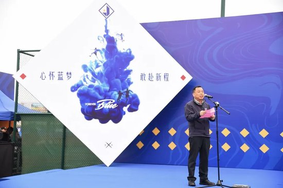 江苏常晋2026赛季出征仪式:目标中冠冲乙,苗润东接旗 江苏常晋2026赛季出征仪式:目标中冠冲乙,苗润东接旗