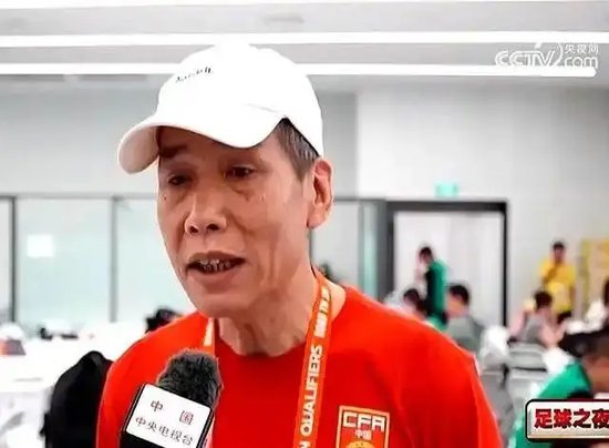 国足选帅20年轮回:八项标准形同虚设 选人机制被个人好恶绑架 国足选帅20年轮回:八项标准形同虚设 选人机制被个人好恶绑架