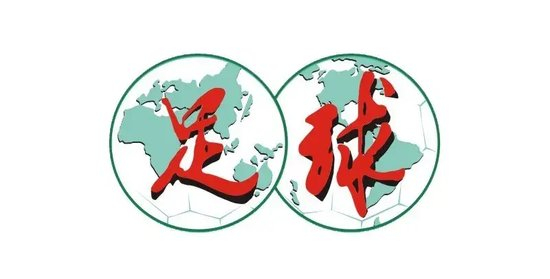 工体12连败终结 申花3-1国安独占榜首 阿苏埃首秀头槌破门 工体12连败终结 申花3-1国安独占榜首 阿苏埃首秀头槌破门