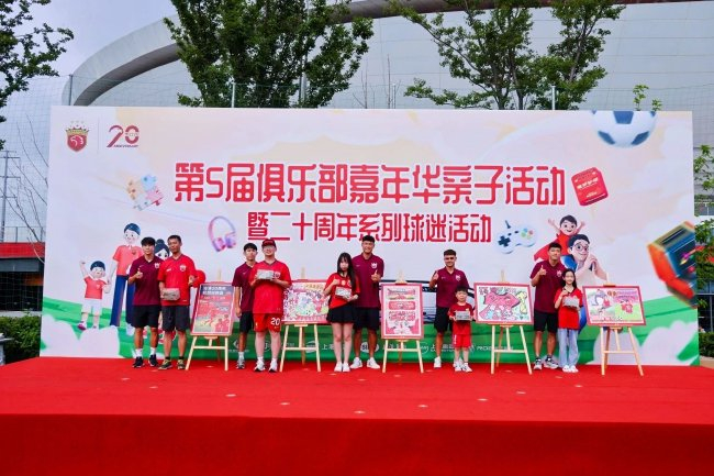 梅伦多:与武磊西班牙时期有化学反应 盼其尽快回归 梅伦多:与武磊西班牙时期有化学反应 盼其尽快回归