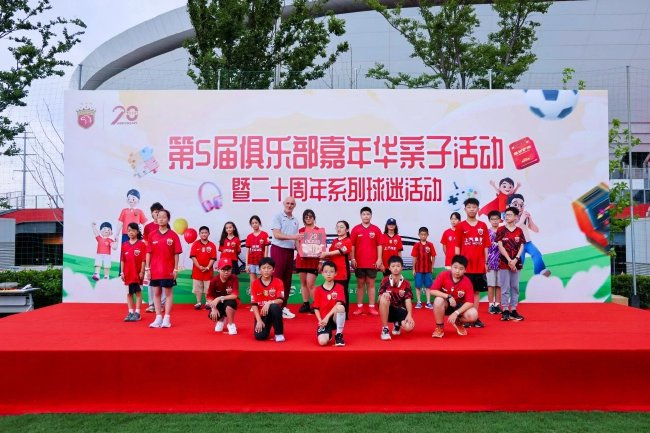 梅伦多:与武磊西班牙时期有化学反应 盼其尽快回归 梅伦多:与武磊西班牙时期有化学反应 盼其尽快回归