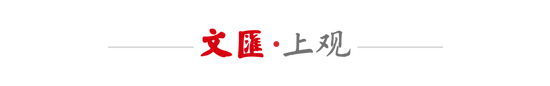 申花3-0津门虎半程35分净胜球劣势暂居次席 斯卢茨基痛心两场失分