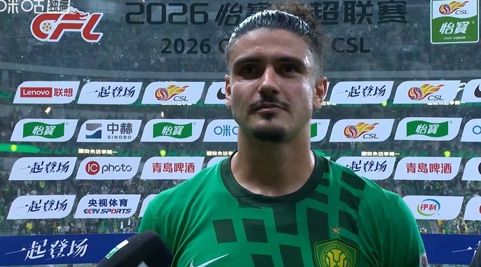 十人国安3-0大连取主场首胜,拉莫斯:少一人作战很不容易