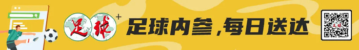 常卫魏复盘亚冠夺冠:黑色三分钟惊险出线,5后卫变阵擒浦和,点球专家陈晨两战封神