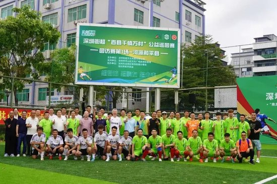 43岁前国脚李健华再启程:全运会群众组五人制老将战 43岁前国脚李健华再启程:全运会群众组五人制老将战