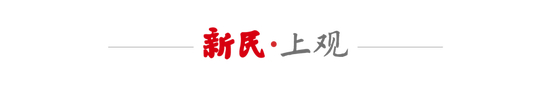 蒯纪闻1射1传助海港6-2胜苏州东吴 19岁小将斩获一线队首球 蒯纪闻1射1传助海港6-2胜苏州东吴 19岁小将斩获一线队首球