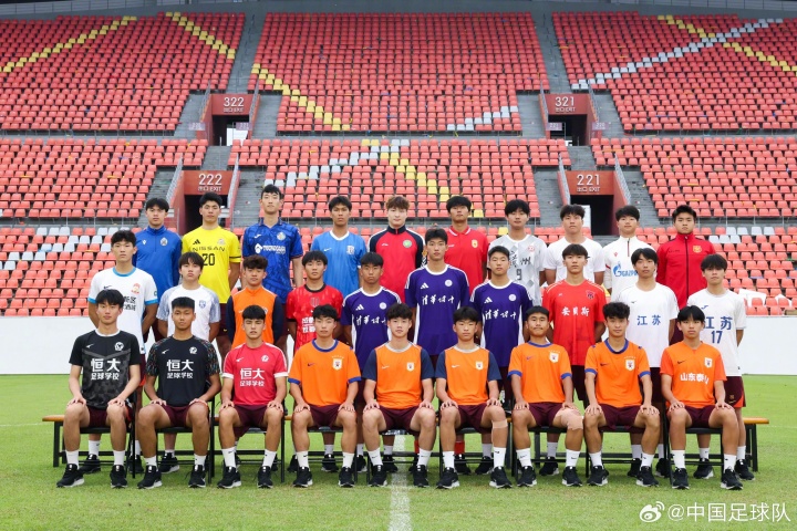 U17国少末轮死磕卡塔尔,出线需净胜2球+日本胜印尼 U17国少末轮死磕卡塔尔,出线需净胜2球+日本胜印尼