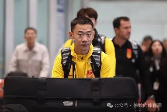 程进左膝内侧副韧带撕裂伤停2-3月 国足已联系了解伤情 程进左膝内侧副韧带撕裂伤停2-3月 国足已联系了解伤情
